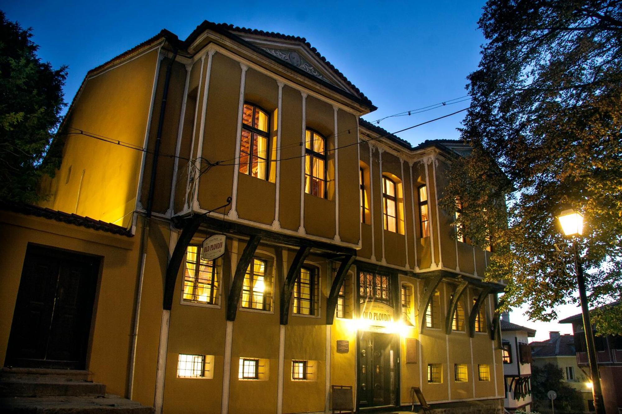 Guest House Old Plovdiv Luaran gambar